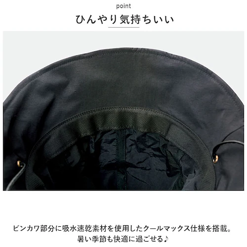 UV�J�b�g �X�q ���f�B�[�X �ʔ� UV�X�q UV �X�q �n�b�g �N���b�V�F �o�P�b�g�n�b�g �������X�q ���悯�X�q �����R �Ƃтɂ����􂦂�L���X�P�b�g�n�b�g �R�W�b�g COGIT ���f�B�[�X�X�q _9