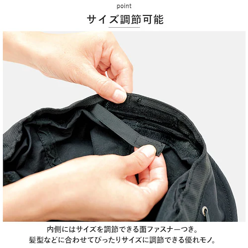 UV�J�b�g �X�q ���f�B�[�X �ʔ� UV�X�q UV �X�q �n�b�g �N���b�V�F �o�P�b�g�n�b�g �������X�q ���悯�X�q �����R �Ƃтɂ����􂦂�L���X�P�b�g�n�b�g �R�W�b�g COGIT ���f�B�[�X�X�q _13