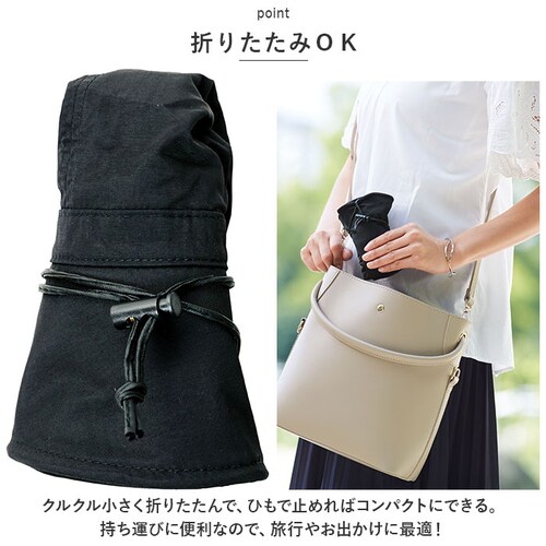 UV�J�b�g �X�q ���f�B�[�X �ʔ� UV�X�q UV �X�q �n�b�g �N���b�V�F �o�P�b�g�n�b�g �������X�q ���悯�X�q �����R �Ƃтɂ����􂦂�L���X�P�b�g�n�b�g �R�W�b�g COGIT ���f�B�[�X�X�q _14