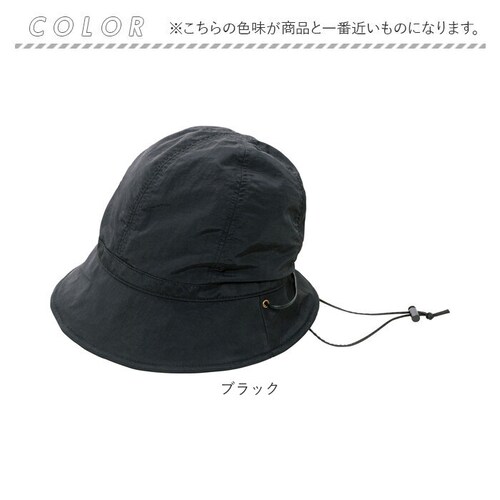 UV�J�b�g �X�q ���f�B�[�X �ʔ� UV�X�q UV �X�q �n�b�g �N���b�V�F �o�P�b�g�n�b�g �������X�q ���悯�X�q �����R �Ƃтɂ����􂦂�L���X�P�b�g�n�b�g �R�W�b�g COGIT ���f�B�[�X�X�q _16