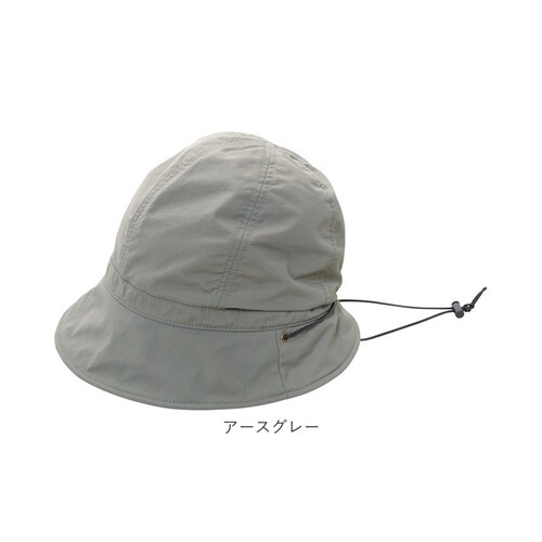 UV�J�b�g �X�q ���f�B�[�X �ʔ� UV�X�q UV �X�q �n�b�g �N���b�V�F �o�P�b�g�n�b�g �������X�q ���悯�X�q �����R �Ƃтɂ����􂦂�L���X�P�b�g�n�b�g �R�W�b�g COGIT ���f�B�[�X�X�q _17