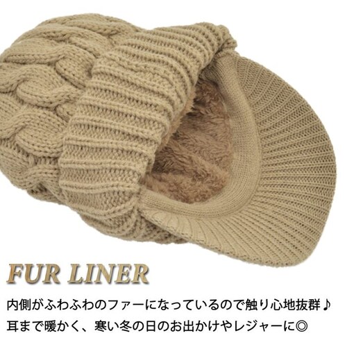 キャスケット レディース 秋冬 通販 つば付きニット帽 帽子 冬 秋 ニット帽子 ニットキャップ つば付 キャスケット帽子 かわいい 無地 洗える 手洗い おしゃれ ふわふわ 暖かい 女性 女の子 5_2