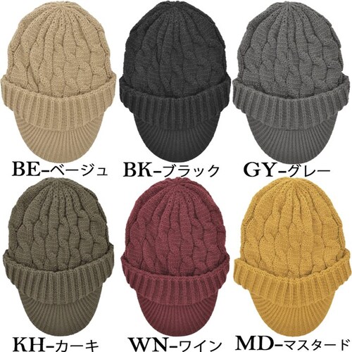キャスケット レディース 秋冬 通販 つば付きニット帽 帽子 冬 秋 ニット帽子 ニットキャップ つば付 キャスケット帽子 かわいい 無地 洗える 手洗い おしゃれ ふわふわ 暖かい 女性 女の子 5_4
