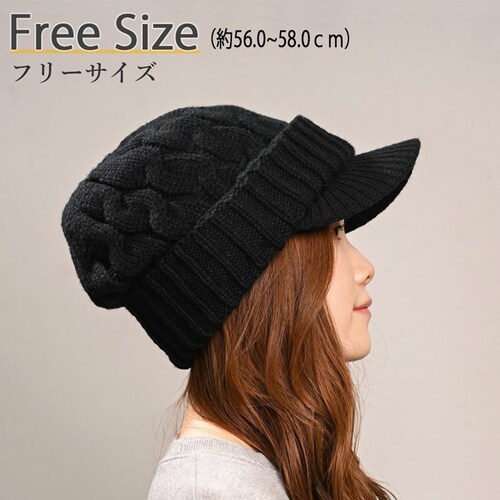 キャスケット レディース 秋冬 通販 つば付きニット帽 帽子 冬 秋 ニット帽子 ニットキャップ つば付 キャスケット帽子 かわいい 無地 洗える 手洗い おしゃれ ふわふわ 暖かい 女性 女の子 5_6