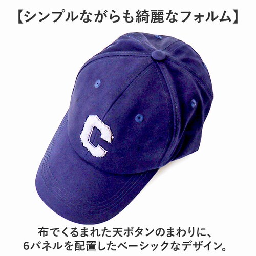 �L���b�v �R�b�g�� ���f�B�[�X �ʔ� ���f�B�[�X�L���b�v ���f�B�[�X�L���b�v�X�q cap �X�q �x�[�X�{�[���L���b�v ��100% �싅�X ���f�B�[�X�X�q ���n ���S altrose �A���g���[�Y ����_3