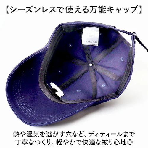 �L���b�v �R�b�g�� ���f�B�[�X �ʔ� ���f�B�[�X�L���b�v ���f�B�[�X�L���b�v�X�q cap �X�q �x�[�X�{�[���L���b�v ��100% �싅�X ���f�B�[�X�X�q ���n ���S altrose �A���g���[�Y ����_4