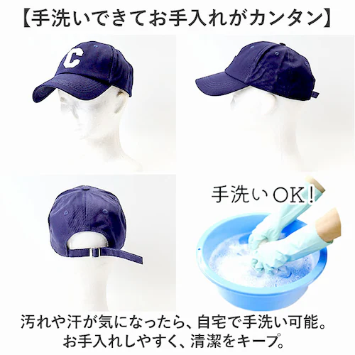 �L���b�v �R�b�g�� ���f�B�[�X �ʔ� ���f�B�[�X�L���b�v ���f�B�[�X�L���b�v�X�q cap �X�q �x�[�X�{�[���L���b�v ��100% �싅�X ���f�B�[�X�X�q ���n ���S altrose �A���g���[�Y ����_6