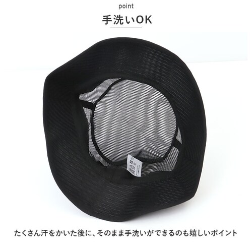 �X�q ���f�B�[�X �o�P�b�g �n�b�g �ʔ� �􂦂郁�b�V���o�P�b�g�n�b�g uv �J�b�g ���O���΍� �o�P�b�g�n�b�g �ڂ��� �u���b�N �A�C�{���[ �� ���b�V�� �����߂� �R���p�N�g �����^�� ������� _6