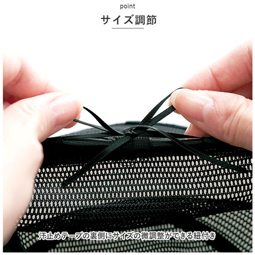 �X�q ���f�B�[�X �o�P�b�g �n�b�g �ʔ� �􂦂郁�b�V���o�P�b�g�n�b�g uv �J�b�g ���O���΍� �o�P�b�g�n�b�g �ڂ��� �u���b�N �A�C�{���[ �� ���b�V�� �����߂� �R���p�N�g �����^�� ������� _7