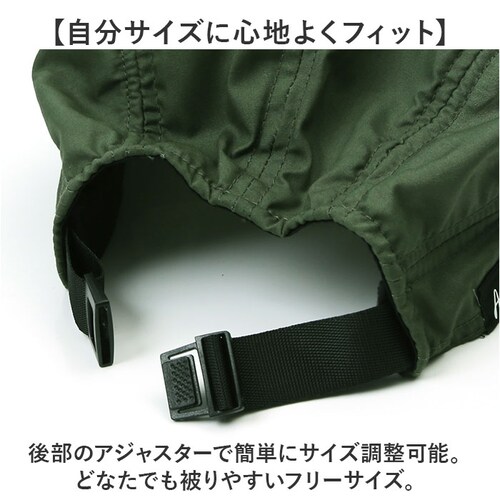 �T���V�F�[�h�L���b�v �ʔ� �L���b�v �X�q �ڂ��� �K�[�f�j���O�X�q �K�[�f�j���O�L���b�v �T���V�F�[�h ���O���\ ���� ���O���΍� UV�΍� ���Ă��΍� ���悯 ������ ���n �V���v�� ���j�Z�b_6