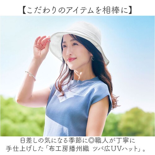 �X�q ���f�B�[�X �ʔ� ���{�� ���f�B�[�X�X�q ���f�B�[�X�n�b�g UV�n�b�g �n�b�g �΍L�X�q �΍L�n�b�g ��100�� �܂��� ���肽���� �R���p�N�g �����^�� �ėp�X�q ������ �V���v�� ���n_1