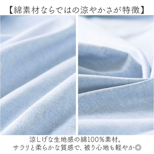 �X�q ���f�B�[�X �ʔ� ���{�� ���f�B�[�X�X�q ���f�B�[�X�n�b�g UV�n�b�g �n�b�g �΍L�X�q �΍L�n�b�g ��100�� �܂��� ���肽���� �R���p�N�g �����^�� �ėp�X�q ������ �V���v�� ���n_2