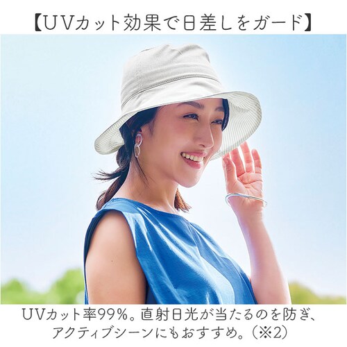 �X�q ���f�B�[�X �ʔ� ���{�� ���f�B�[�X�X�q ���f�B�[�X�n�b�g UV�n�b�g �n�b�g �΍L�X�q �΍L�n�b�g ��100�� �܂��� ���肽���� �R���p�N�g �����^�� �ėp�X�q ������ �V���v�� ���n_4