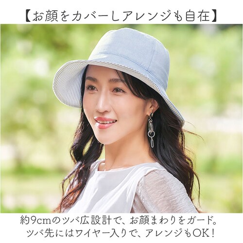 �X�q ���f�B�[�X �ʔ� ���{�� ���f�B�[�X�X�q ���f�B�[�X�n�b�g UV�n�b�g �n�b�g �΍L�X�q �΍L�n�b�g ��100�� �܂��� ���肽���� �R���p�N�g �����^�� �ėp�X�q ������ �V���v�� ���n_5