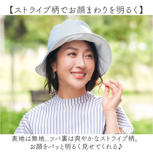 �X�q ���f�B�[�X �ʔ� ���{�� ���f�B�[�X�X�q ���f�B�[�X�n�b�g UV�n�b�g �n�b�g �΍L�X�q �΍L�n�b�g ��100�� �܂��� ���肽���� �R���p�N�g �����^�� �ėp�X�q ������ �V���v�� ���n_6