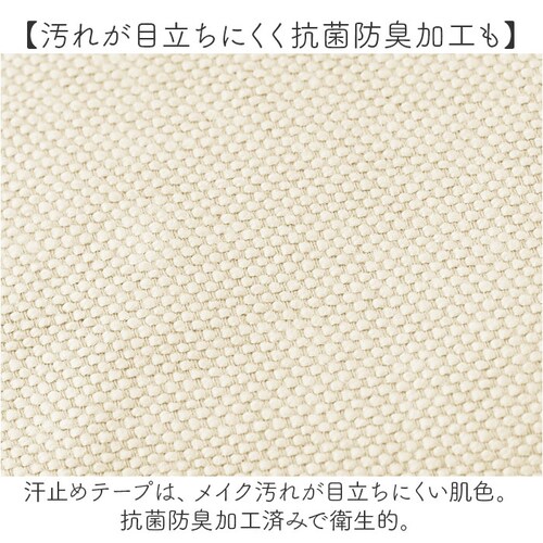 �X�q ���f�B�[�X �ʔ� ���{�� ���f�B�[�X�X�q ���f�B�[�X�n�b�g UV�n�b�g �n�b�g �΍L�X�q �΍L�n�b�g ��100�� �܂��� ���肽���� �R���p�N�g �����^�� �ėp�X�q ������ �V���v�� ���n_8