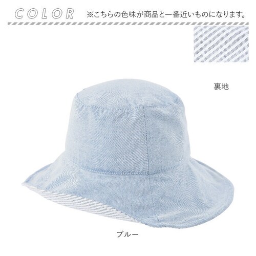 �X�q ���f�B�[�X �ʔ� ���{�� ���f�B�[�X�X�q ���f�B�[�X�n�b�g UV�n�b�g �n�b�g �΍L�X�q �΍L�n�b�g ��100�� �܂��� ���肽���� �R���p�N�g �����^�� �ėp�X�q ������ �V���v�� ���n_12