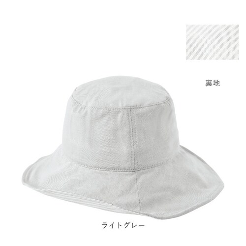 �X�q ���f�B�[�X �ʔ� ���{�� ���f�B�[�X�X�q ���f�B�[�X�n�b�g UV�n�b�g �n�b�g �΍L�X�q �΍L�n�b�g ��100�� �܂��� ���肽���� �R���p�N�g �����^�� �ėp�X�q ������ �V���v�� ���n_13