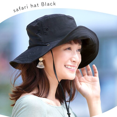 �T�t�@���n�b�g ���f�B�[�X UV �ʔ� UV�X�q UV�J�b�g �X�q �T�t�@�� �n�b�g �A�h�x���`���[�n�b�g �������X�q ���悯�X�q �����R �Ƃтɂ����􂦂�T�t�@���n�b�g �R�W�b�g COGIT ���f�B_3