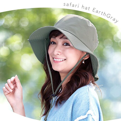 �T�t�@���n�b�g ���f�B�[�X UV �ʔ� UV�X�q UV�J�b�g �X�q �T�t�@�� �n�b�g �A�h�x���`���[�n�b�g �������X�q ���悯�X�q �����R �Ƃтɂ����􂦂�T�t�@���n�b�g �R�W�b�g COGIT ���f�B_5