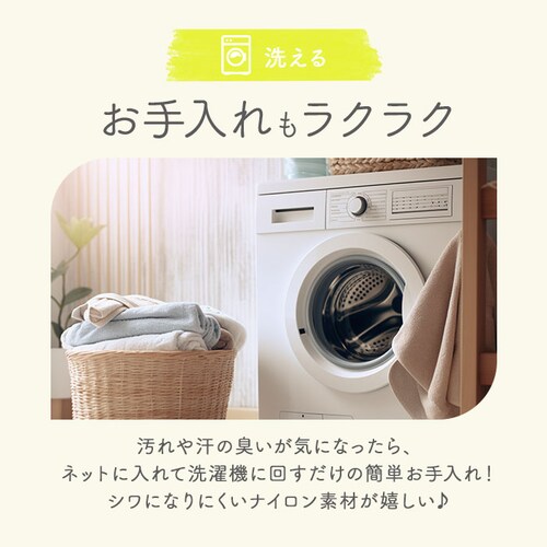 �T�t�@���n�b�g ���f�B�[�X UV �ʔ� UV�X�q UV�J�b�g �X�q �T�t�@�� �n�b�g �A�h�x���`���[�n�b�g �������X�q ���悯�X�q �����R �Ƃтɂ����􂦂�T�t�@���n�b�g �R�W�b�g COGIT ���f�B_13