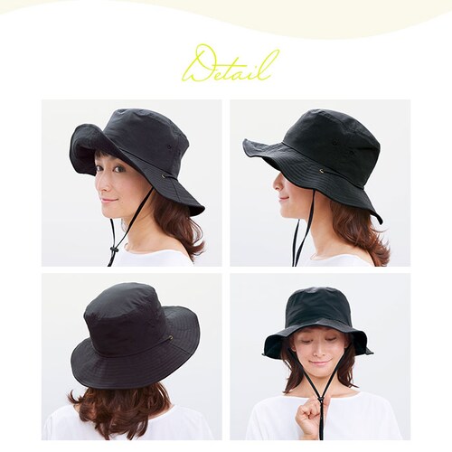 �T�t�@���n�b�g ���f�B�[�X UV �ʔ� UV�X�q UV�J�b�g �X�q �T�t�@�� �n�b�g �A�h�x���`���[�n�b�g �������X�q ���悯�X�q �����R �Ƃтɂ����􂦂�T�t�@���n�b�g �R�W�b�g COGIT ���f�B_14