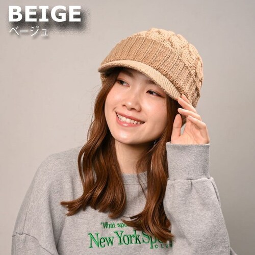 キャスケット レディース 秋冬 通販 つば付きニット帽 帽子 冬 秋 ニット帽子 ニットキャップ つば付 キャスケット帽子 かわいい 無地 洗える 手洗い おしゃれ 消臭 女性 女の子 538390 _2