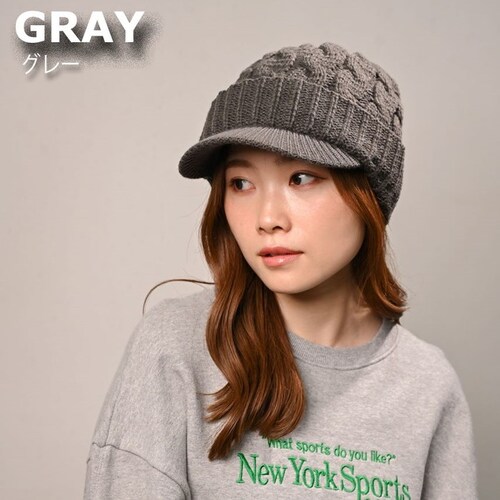 キャスケット レディース 秋冬 通販 つば付きニット帽 帽子 冬 秋 ニット帽子 ニットキャップ つば付 キャスケット帽子 かわいい 無地 洗える 手洗い おしゃれ 消臭 女性 女の子 538390 _4