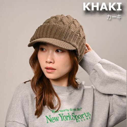 キャスケット レディース 秋冬 通販 つば付きニット帽 帽子 冬 秋 ニット帽子 ニットキャップ つば付 キャスケット帽子 かわいい 無地 洗える 手洗い おしゃれ 消臭 女性 女の子 538390 _5