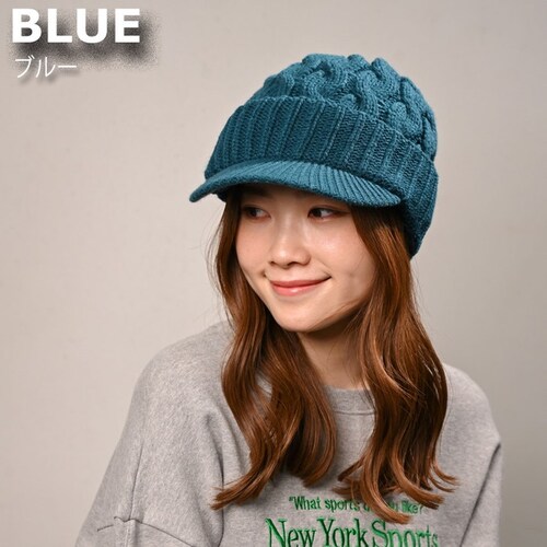 キャスケット レディース 秋冬 通販 つば付きニット帽 帽子 冬 秋 ニット帽子 ニットキャップ つば付 キャスケット帽子 かわいい 無地 洗える 手洗い おしゃれ 消臭 女性 女の子 538390 _6