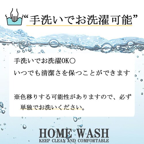キャスケット レディース 秋冬 通販 つば付きニット帽 帽子 冬 秋 ニット帽子 ニットキャップ つば付 キャスケット帽子 かわいい 無地 洗える 手洗い おしゃれ 消臭 女性 女の子 538390 _16