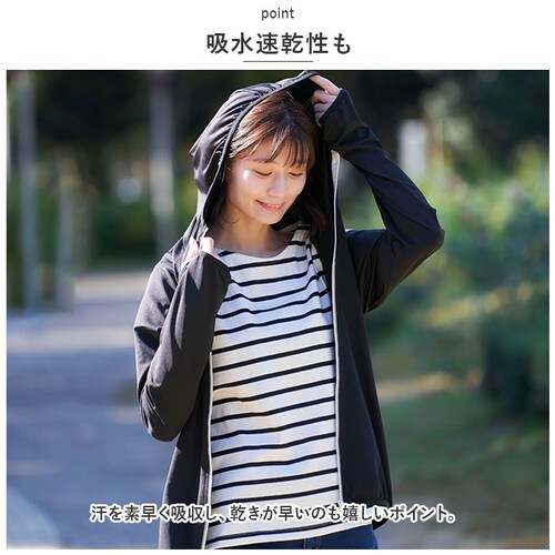 ������ uv �J�b�g �p�[�J�[ �ʔ� �̌^�J�o�[���₩UV�p�[�J�[ ���f�B�[�X �A�E�^�[ �g�b�v�X �H�D ���� �ڐG�⊴ �u���b�N �� �̌^�J�o�[ �R���p�N�g �����^�� ���O���΍� �E�H�[�L���O �|�P_5