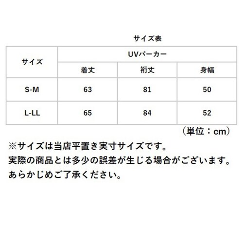 ������ uv �J�b�g �p�[�J�[ �ʔ� �̌^�J�o�[���₩UV�p�[�J�[ ���f�B�[�X �A�E�^�[ �g�b�v�X �H�D ���� �ڐG�⊴ �u���b�N �� �̌^�J�o�[ �R���p�N�g �����^�� ���O���΍� �E�H�[�L���O �|�P_16