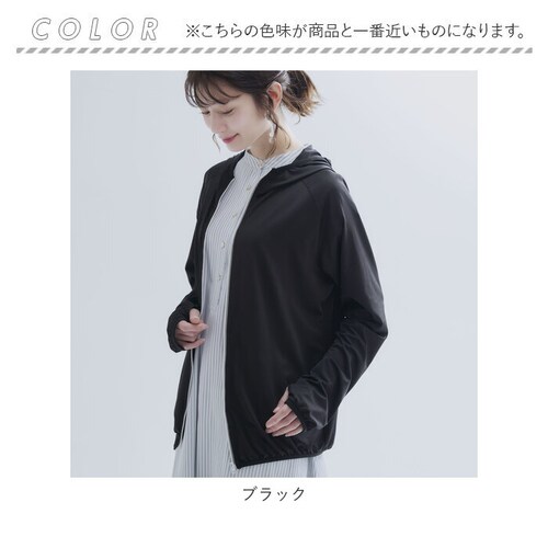 ������ uv �J�b�g �p�[�J�[ �ʔ� �̌^�J�o�[���₩UV�p�[�J�[ ���f�B�[�X �A�E�^�[ �g�b�v�X �H�D ���� �ڐG�⊴ �u���b�N �� �̌^�J�o�[ �R���p�N�g �����^�� ���O���΍� �E�H�[�L���O �|�P_17