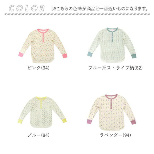 JEMORGAN �T�[�}�� ���f�B�[�X �ʔ� �W�F�[�C�[���[�K�� JE130-59S �N�����b�N �w�����[�l�b�N ���b�t�� ����T T�V���c ����T�V���c �J�b�g�\�[ ���� �g�b�v�X ���b�t�����n �p_19