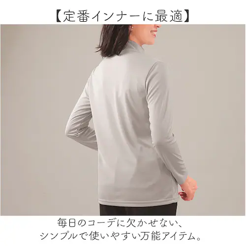 �v���I�[�o�[ �n�C�l�b�N ���f�B�[�X �ʔ� ���{�� �J�b�g�\�[ t�V���c T�V���c ���� �g�b�v�X �� �փI�C�����H eclaTstyle �V���v�� ���n ���ꂢ�� ��l �_�炩 ��� ���f�B�[�X�t�@_2