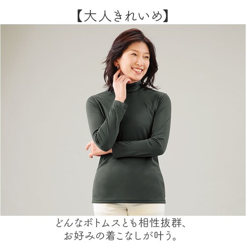 �v���I�[�o�[ �n�C�l�b�N ���f�B�[�X �ʔ� ���{�� �J�b�g�\�[ t�V���c T�V���c ���� �g�b�v�X �� �փI�C�����H eclaTstyle �V���v�� ���n ���ꂢ�� ��l �_�炩 ��� ���f�B�[�X�t�@_3