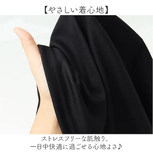 �v���I�[�o�[ �n�C�l�b�N ���f�B�[�X �ʔ� ���{�� �J�b�g�\�[ t�V���c T�V���c ���� �g�b�v�X �� �փI�C�����H eclaTstyle �V���v�� ���n ���ꂢ�� ��l �_�炩 ��� ���f�B�[�X�t�@_5