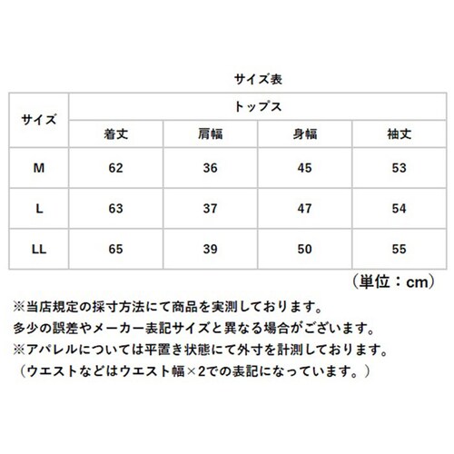 �v���I�[�o�[ �n�C�l�b�N ���f�B�[�X �ʔ� ���{�� �J�b�g�\�[ t�V���c T�V���c ���� �g�b�v�X �� �փI�C�����H eclaTstyle �V���v�� ���n ���ꂢ�� ��l �_�炩 ��� ���f�B�[�X�t�@_8