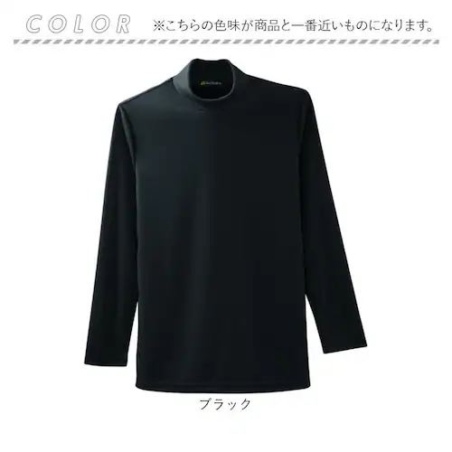 �v���I�[�o�[ �n�C�l�b�N ���f�B�[�X �ʔ� ���{�� �J�b�g�\�[ t�V���c T�V���c ���� �g�b�v�X �� �փI�C�����H eclaTstyle �V���v�� ���n ���ꂢ�� ��l �_�炩 ��� ���f�B�[�X�t�@_9