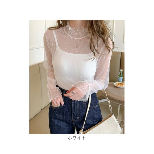 シアートップス 長袖 通販 シアー カットソー シアーブラウス チュールブラウス チュール インナー 透け シースルー フリルネック トップス 大人 かわいい おしゃれ 可愛い 女性 top-029 _15