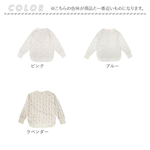 JEMORGAN �T�[�}�� ���f�B�[�X �ʔ� �W�F�[�C�[���[�K�� JD071-59S �ؑփ���T ���b�t�� ����T T�V���c ����T�V���c �J�b�g�\�[ ���� �g�b�v�X ���b�t�����n �p�b�N���� ������_19