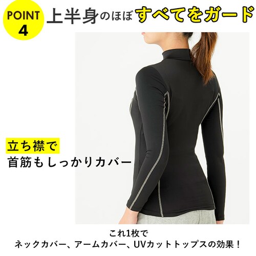 �ڐG�⊴ �C���i�[ ���f�B�[�X ���� �ʔ� t�V���c �N�[��UV�X�g���b�`�����OT�V���c �⊴�C���i�[ �A���_�[�E�F�A uv�J�b�g ���� ������ �X�g���b�` ���Ă��΍� ������� ���n �Ђ��� �E�H_5