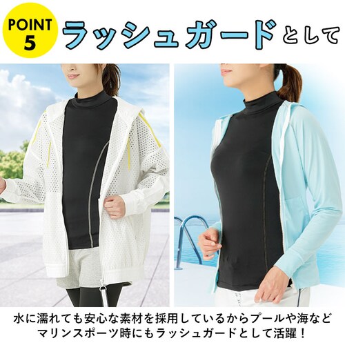 �ڐG�⊴ �C���i�[ ���f�B�[�X ���� �ʔ� t�V���c �N�[��UV�X�g���b�`�����OT�V���c �⊴�C���i�[ �A���_�[�E�F�A uv�J�b�g ���� ������ �X�g���b�` ���Ă��΍� ������� ���n �Ђ��� �E�H_6