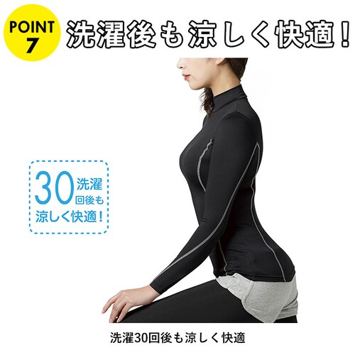 �ڐG�⊴ �C���i�[ ���f�B�[�X ���� �ʔ� t�V���c �N�[��UV�X�g���b�`�����OT�V���c �⊴�C���i�[ �A���_�[�E�F�A uv�J�b�g ���� ������ �X�g���b�` ���Ă��΍� ������� ���n �Ђ��� �E�H_8