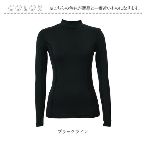 �ڐG�⊴ �C���i�[ ���f�B�[�X ���� �ʔ� t�V���c �N�[��UV�X�g���b�`�����OT�V���c �⊴�C���i�[ �A���_�[�E�F�A uv�J�b�g ���� ������ �X�g���b�` ���Ă��΍� ������� ���n �Ђ��� �E�H_12