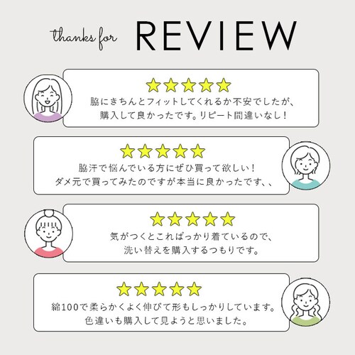 �����C���i�[ ���f�B�[�X  �C���i�[ ����� �^���N�g�b�v �m�[�X���[�u �����p�b�h �����p�b�g �e�� ��100% �R�b�g��100% ���� �p�b�h �e�� ���Ƃ�p�b�h ���Ƃ�p�b�g �C���i�[�E�F_1