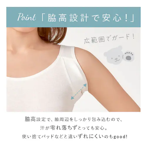 �����C���i�[ ���f�B�[�X  �C���i�[ ����� �^���N�g�b�v �m�[�X���[�u �����p�b�h �����p�b�g �e�� ��100% �R�b�g��100% ���� �p�b�h �e�� ���Ƃ�p�b�h ���Ƃ�p�b�g �C���i�[�E�F_7