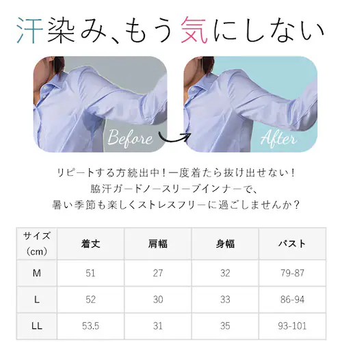 �����C���i�[ ���f�B�[�X  �C���i�[ ����� �^���N�g�b�v �m�[�X���[�u �����p�b�h �����p�b�g �e�� ��100% �R�b�g��100% ���� �p�b�h �e�� ���Ƃ�p�b�h ���Ƃ�p�b�g �C���i�[�E�F_9