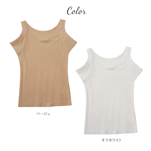 �����C���i�[ ���f�B�[�X  �C���i�[ ����� �^���N�g�b�v �m�[�X���[�u �����p�b�h �����p�b�g �e�� ��100% �R�b�g��100% ���� �p�b�h �e�� ���Ƃ�p�b�h ���Ƃ�p�b�g �C���i�[�E�F_10